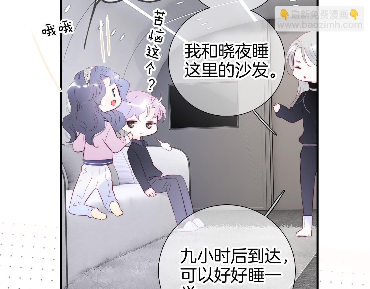 第85话 准备好了吗(1/4)-第93话