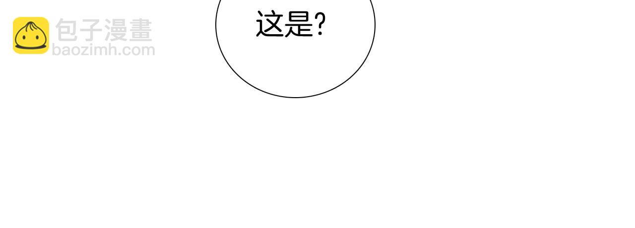 第89话 躲藏(1/3)-第97话