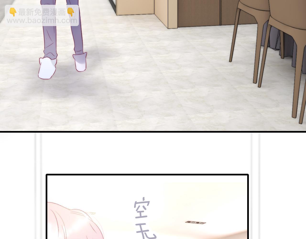 第89话 躲藏(1/3)-第97话