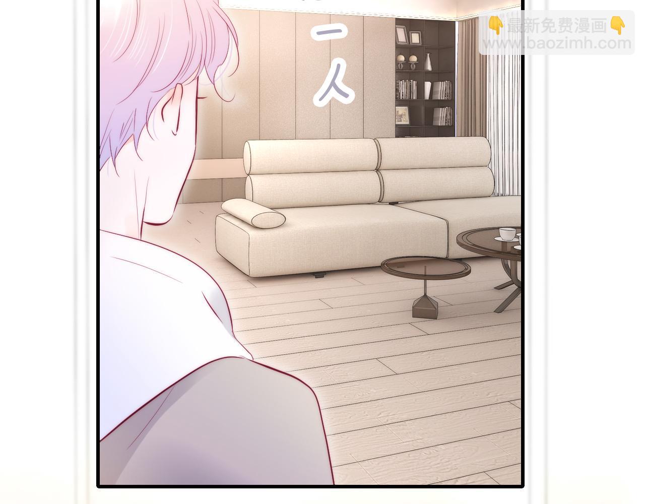 第89话 躲藏(1/3)-第97话