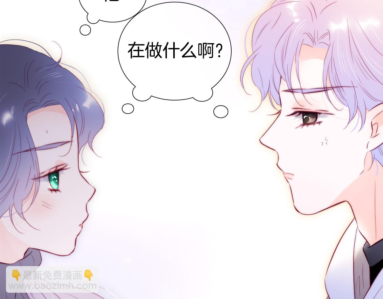 第89话 躲藏(1/3)-第97话