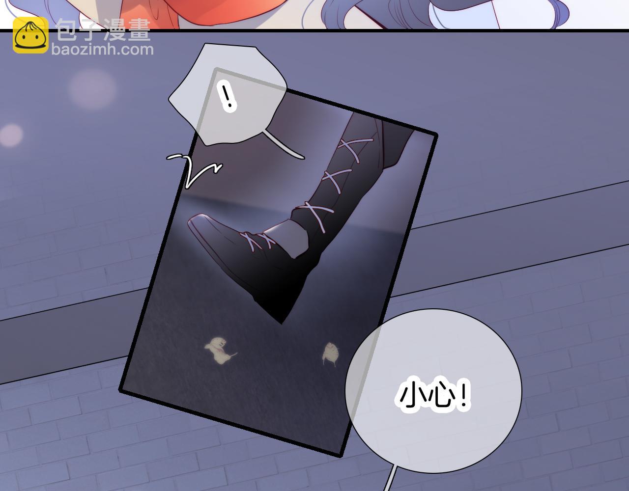 第91话 恋爱时的脑(1/3)-第99话