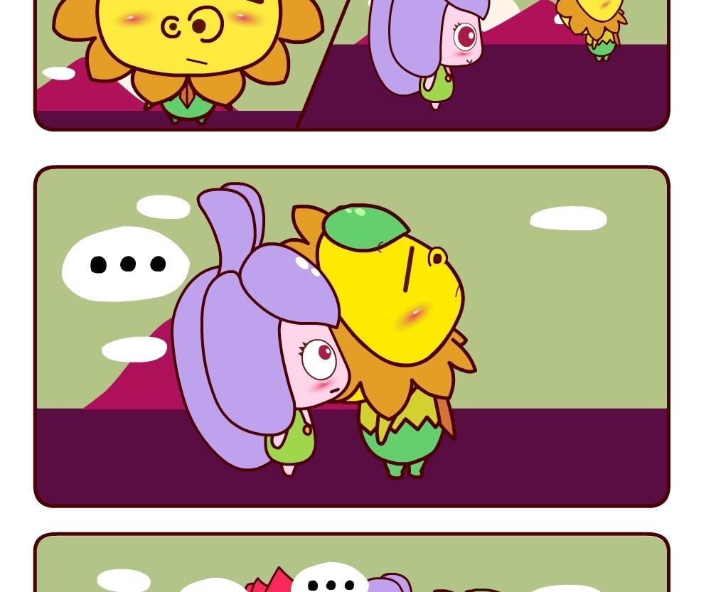 花花菌潮 第3集-第3话