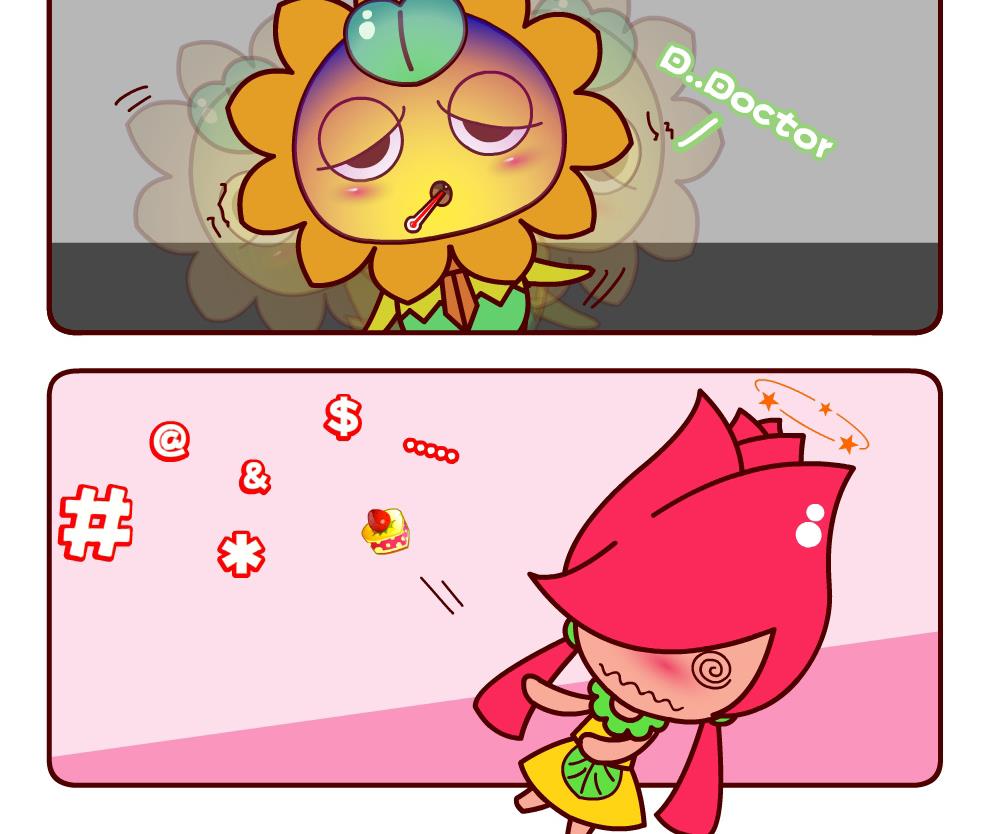 花花菌潮 第5集-第5话