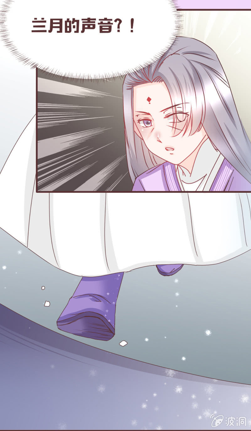 名正言顺入学噜！-第17话