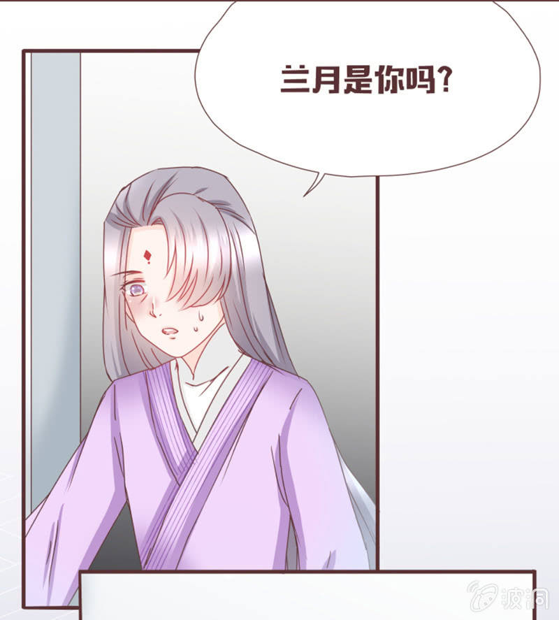 名正言顺入学噜！-第17话