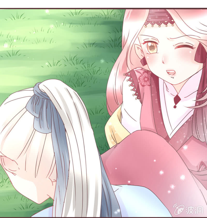 珍果院的大恩人！-第21话