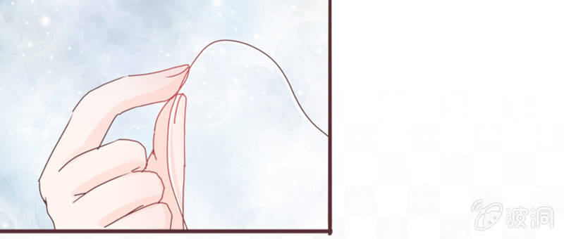 珍果院的大恩人！-第21话