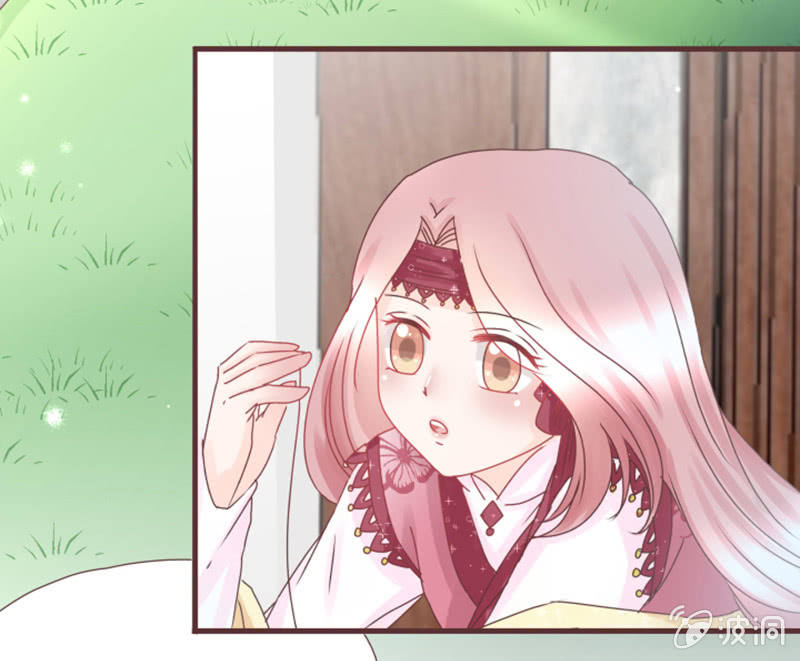 珍果院的大恩人！-第21话