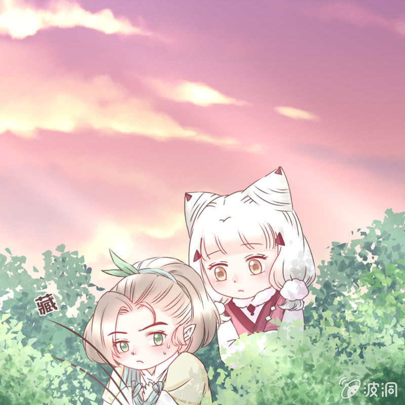 这就误会化解了？！-第23话