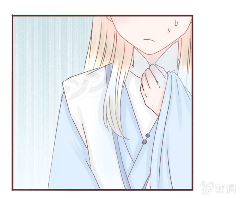 这难道是修罗场？！-第25话