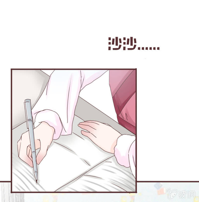 这难道是修罗场？！-第25话