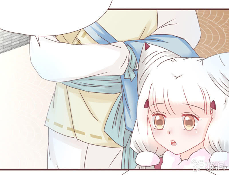 这难道是修罗场？！-第25话