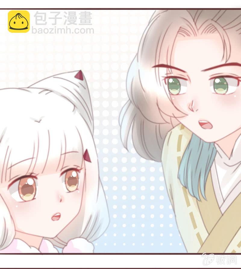 这难道是修罗场？！-第25话