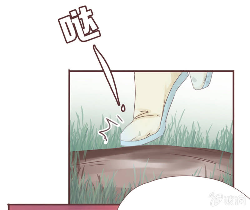 这样是去不了百花院的-第27话