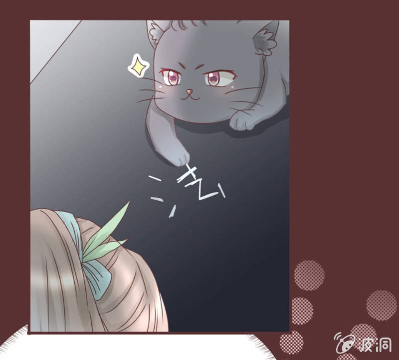 这样是去不了百花院的-第27话