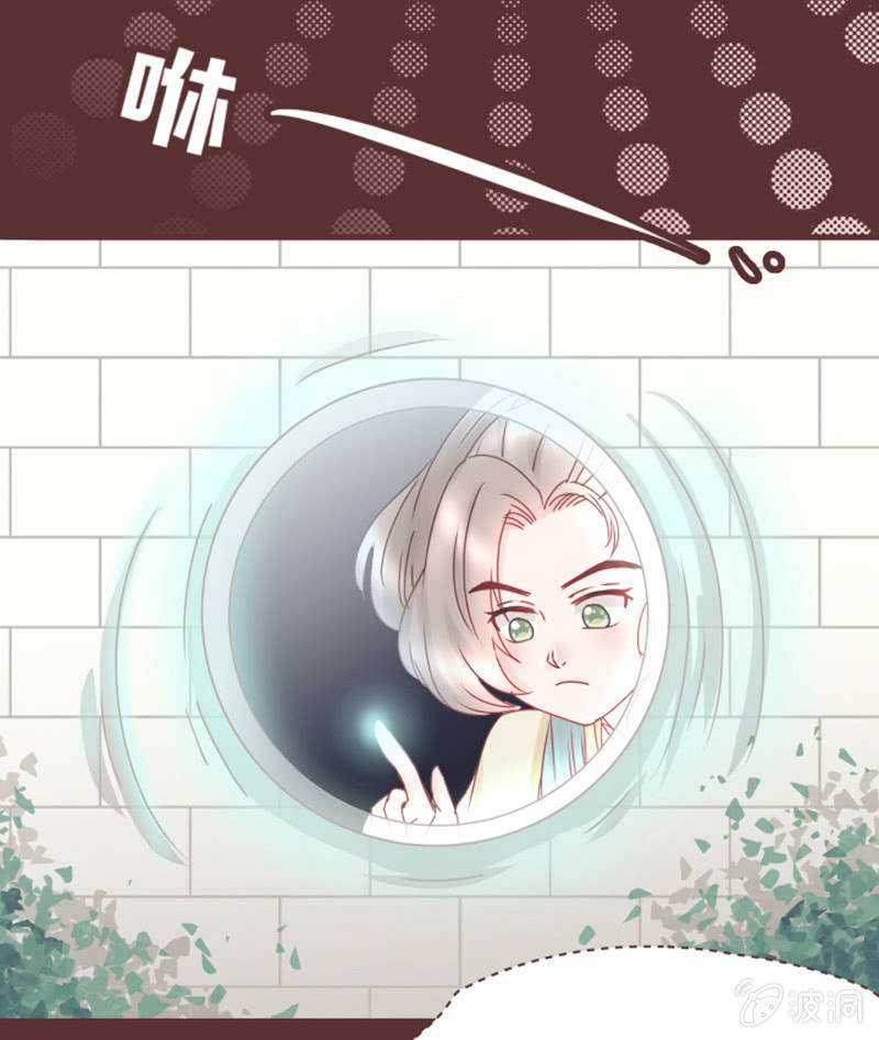 这样是去不了百花院的-第27话