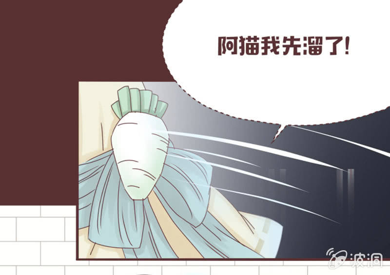 这样是去不了百花院的-第27话