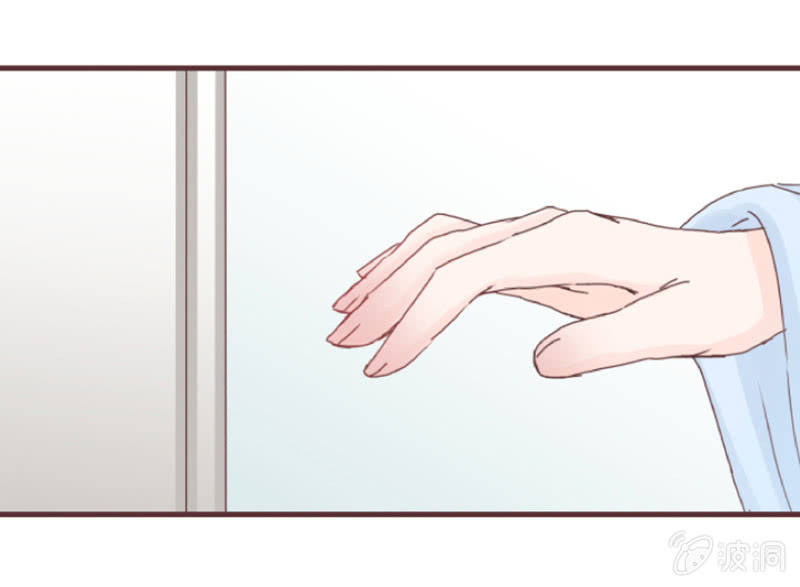 这样是去不了百花院的-第27话