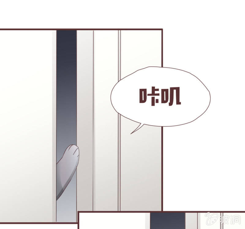 这样是去不了百花院的-第27话