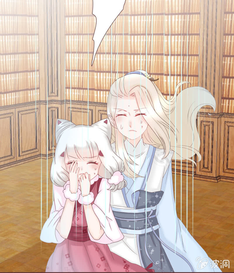 古怪的蛋和老头儿-第29话