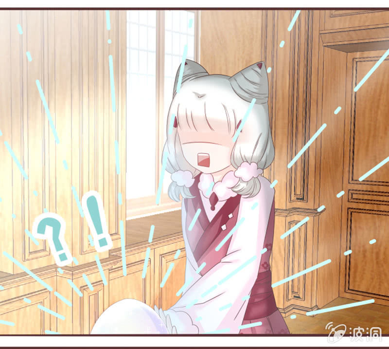 古怪的蛋和老头儿-第29话