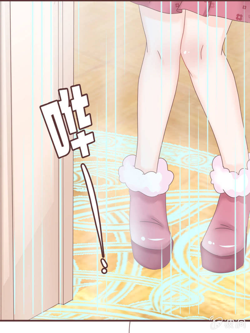 古怪的蛋和老头儿-第29话