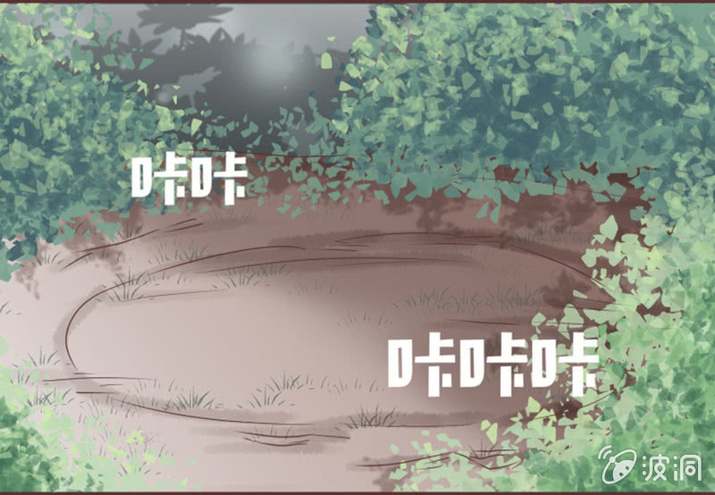 黑影到底是谁？-第33话