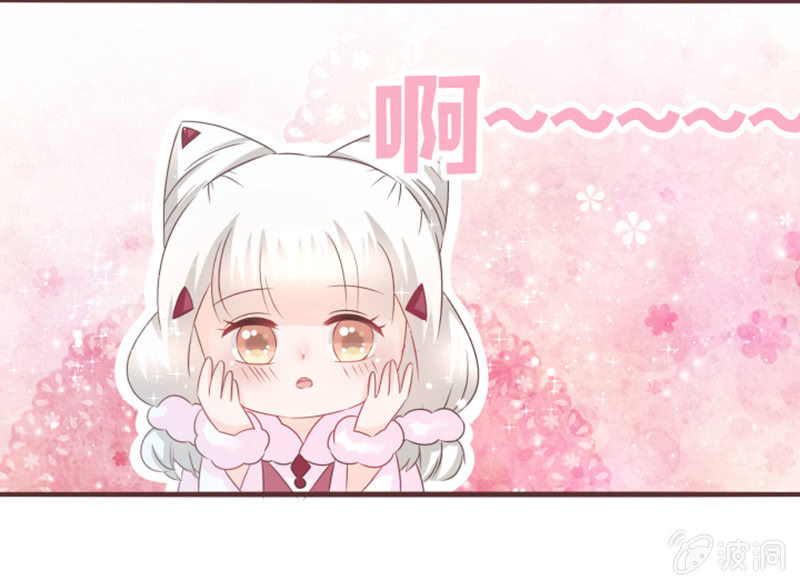 另一个黑衣人？-第35话