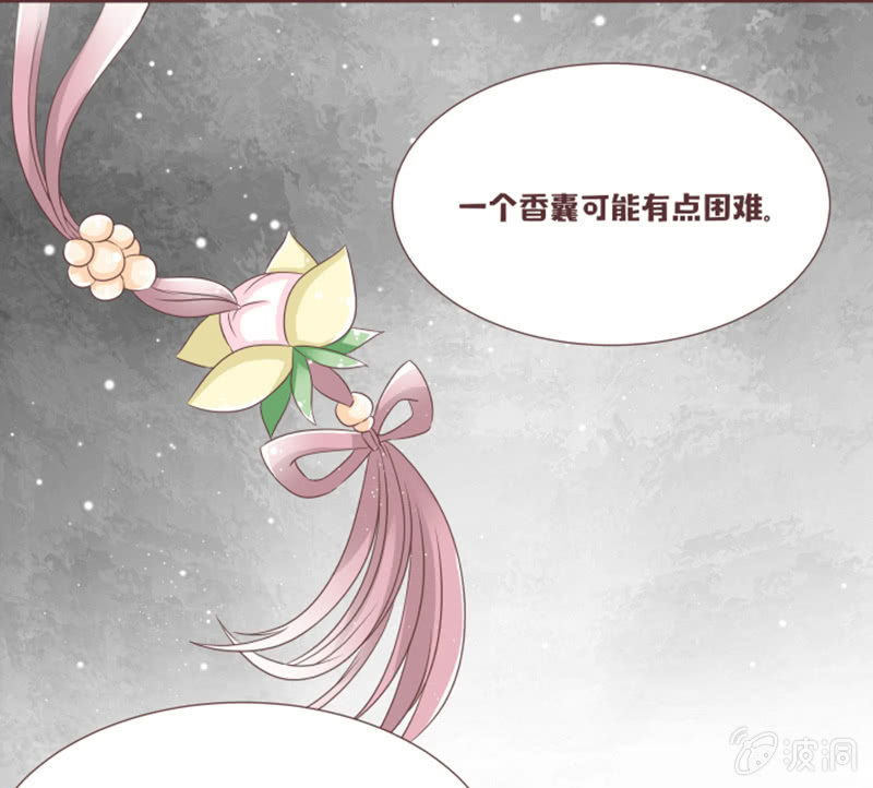 另一个黑衣人？-第35话