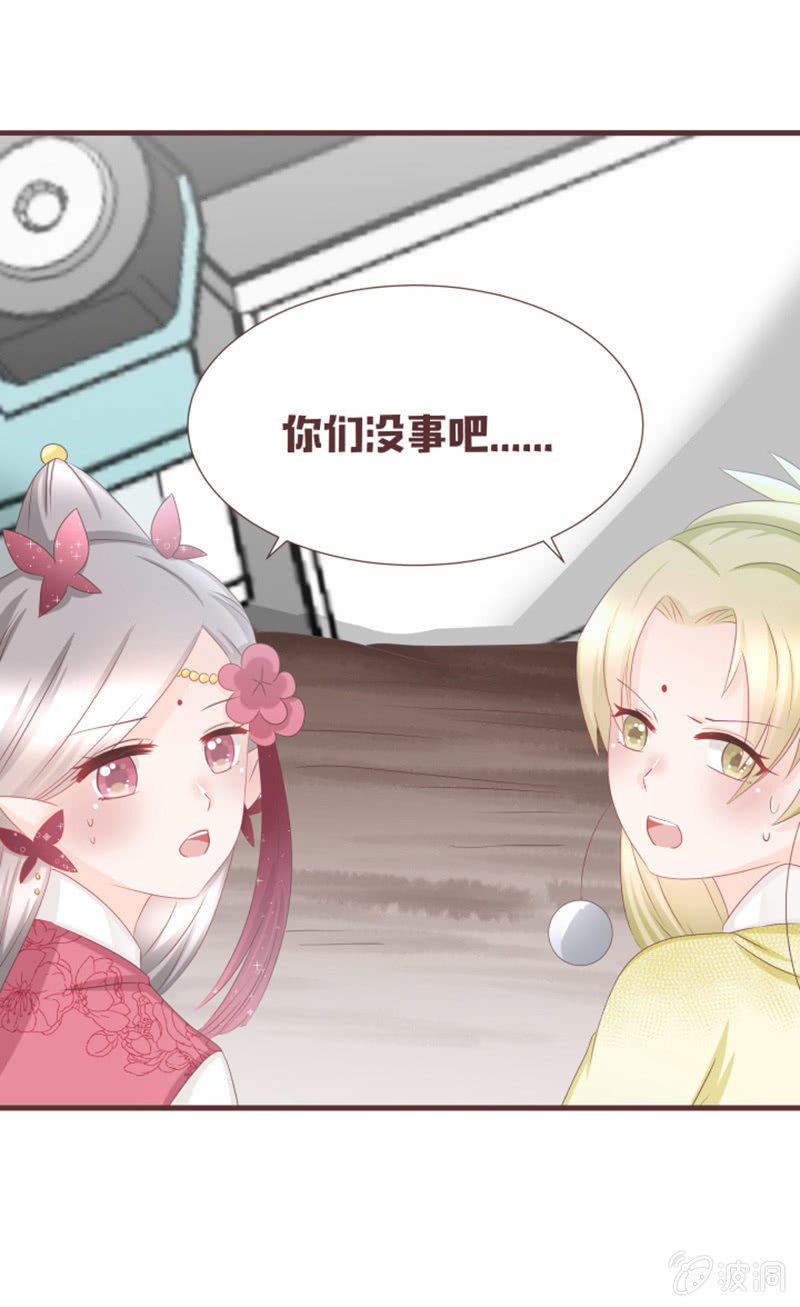 实践考试？-第37话