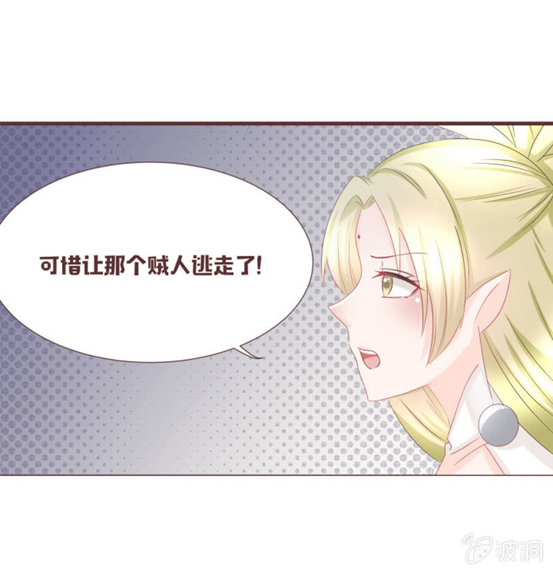 实践考试？-第37话