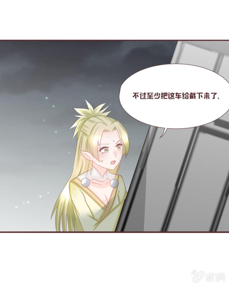 实践考试？-第37话