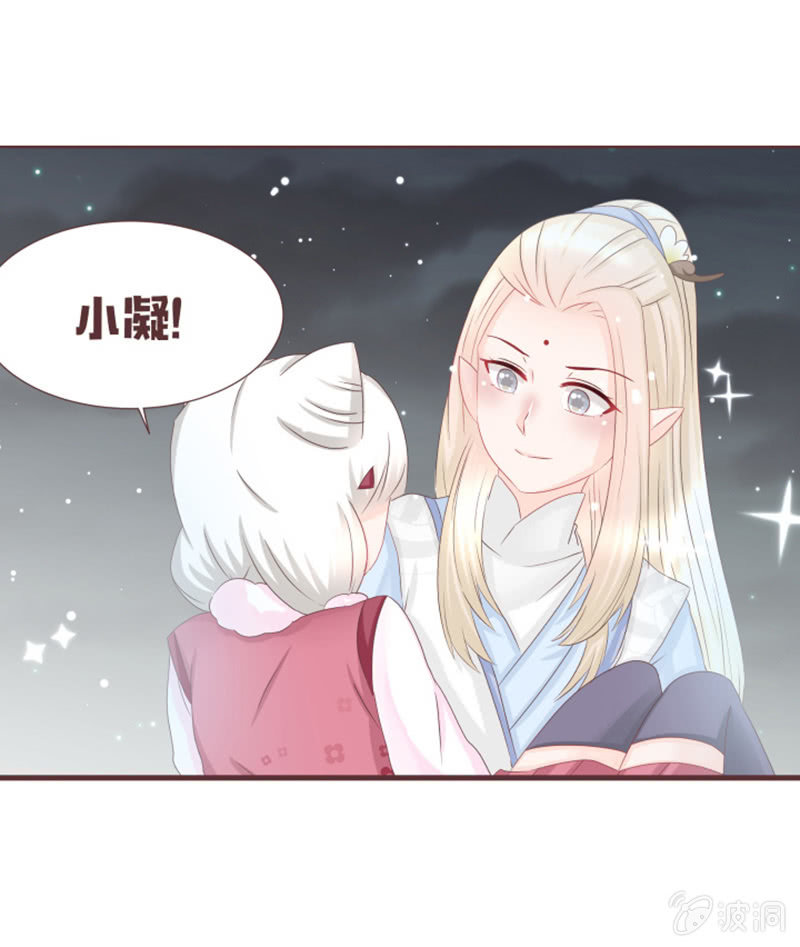 实践考试？-第37话