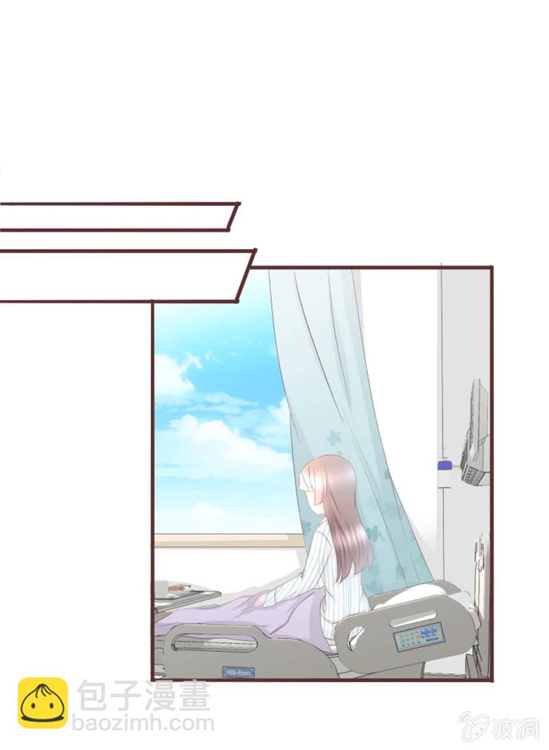 实践考试？-第37话