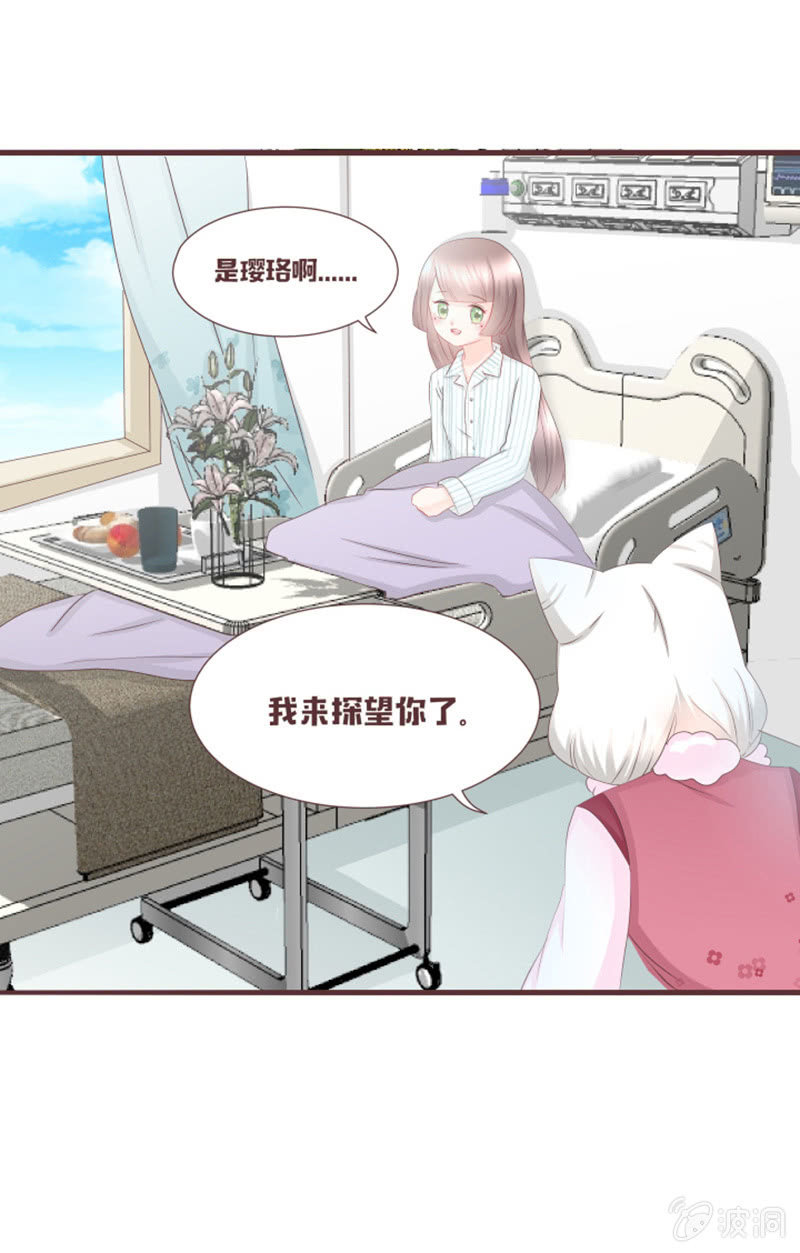 实践考试？-第37话