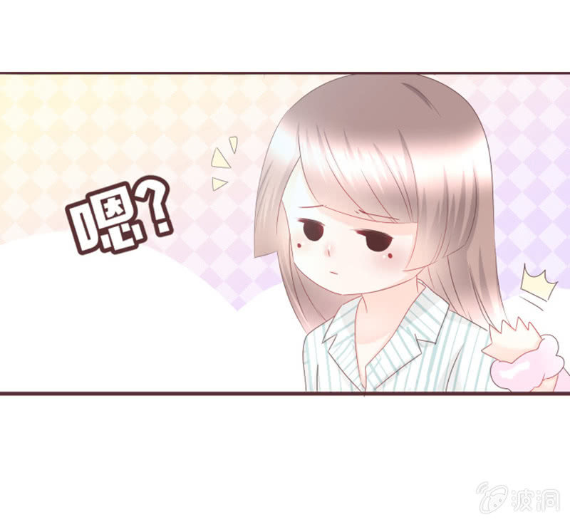 实践考试？-第37话