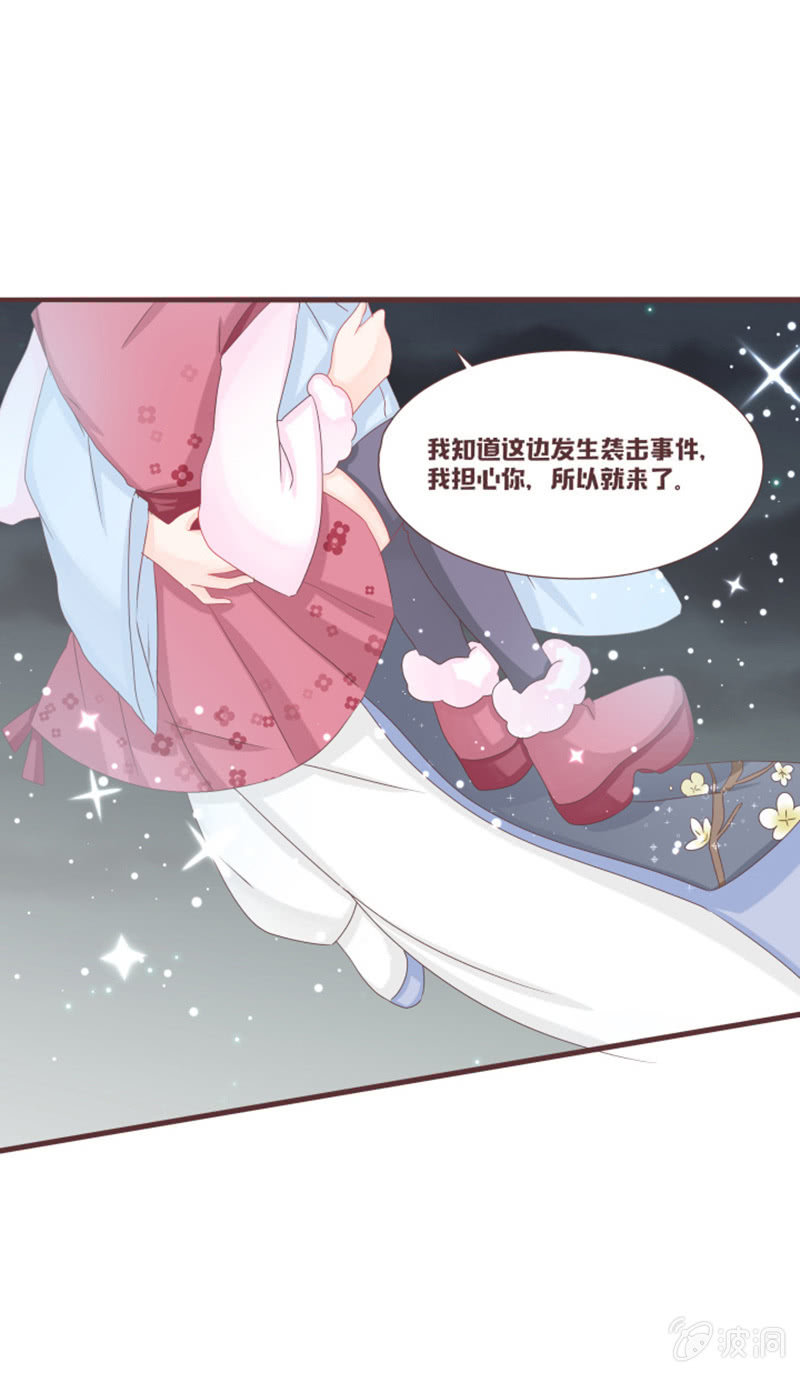 实践考试？-第37话