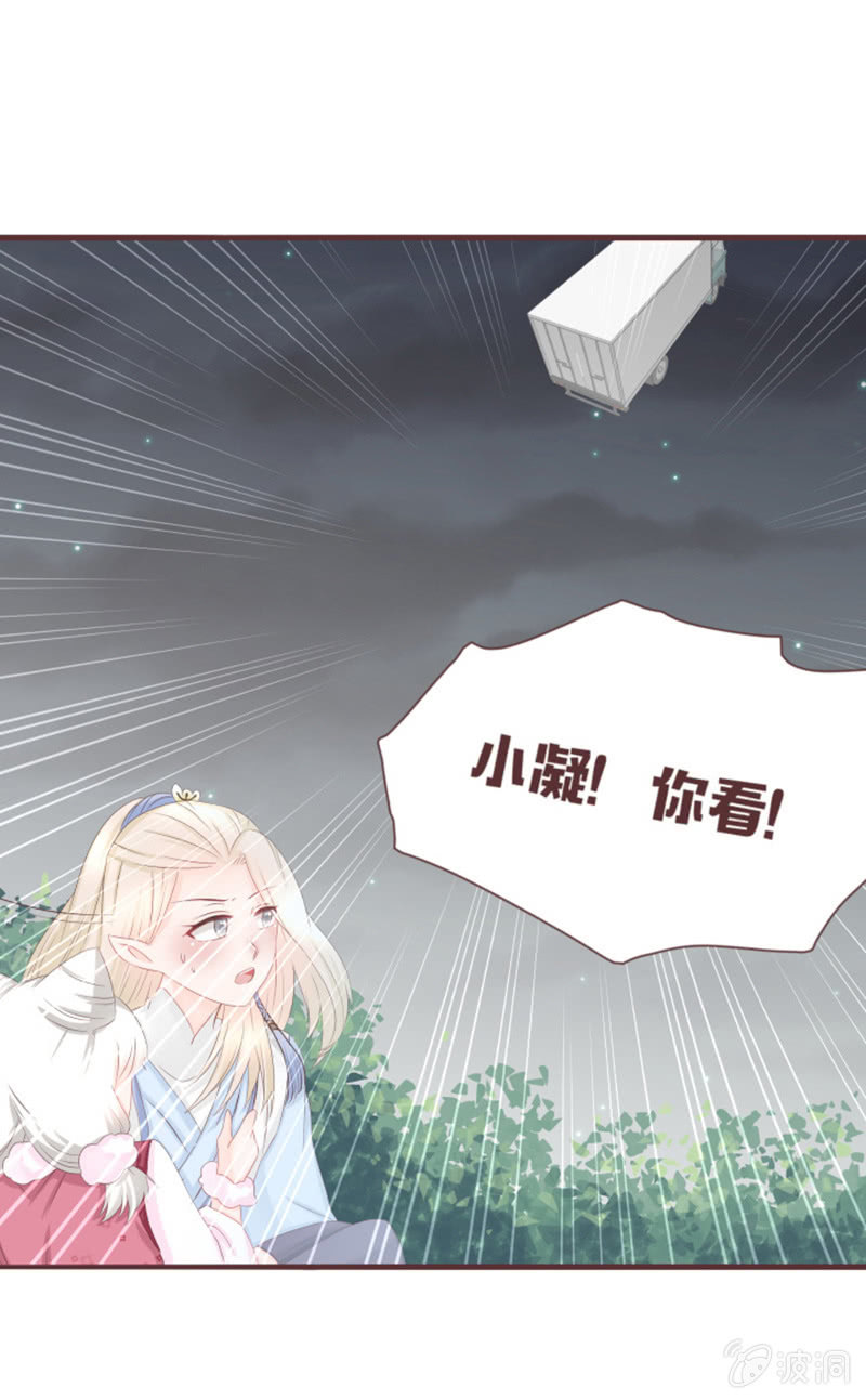 实践考试？-第37话