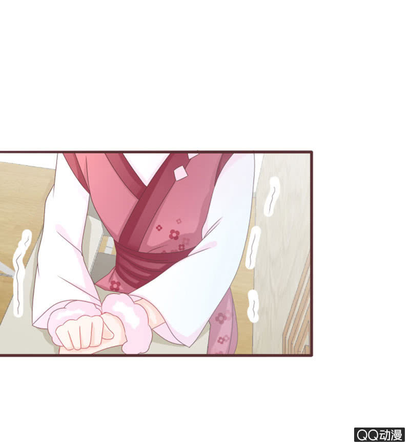 百花院的奇怪兄妹-第39话