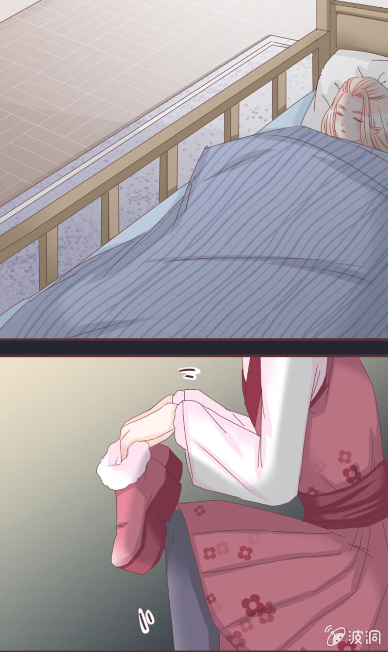 吃土的同居生活！-第5话