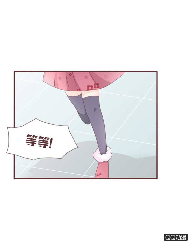 花灵大会临近！-第41话