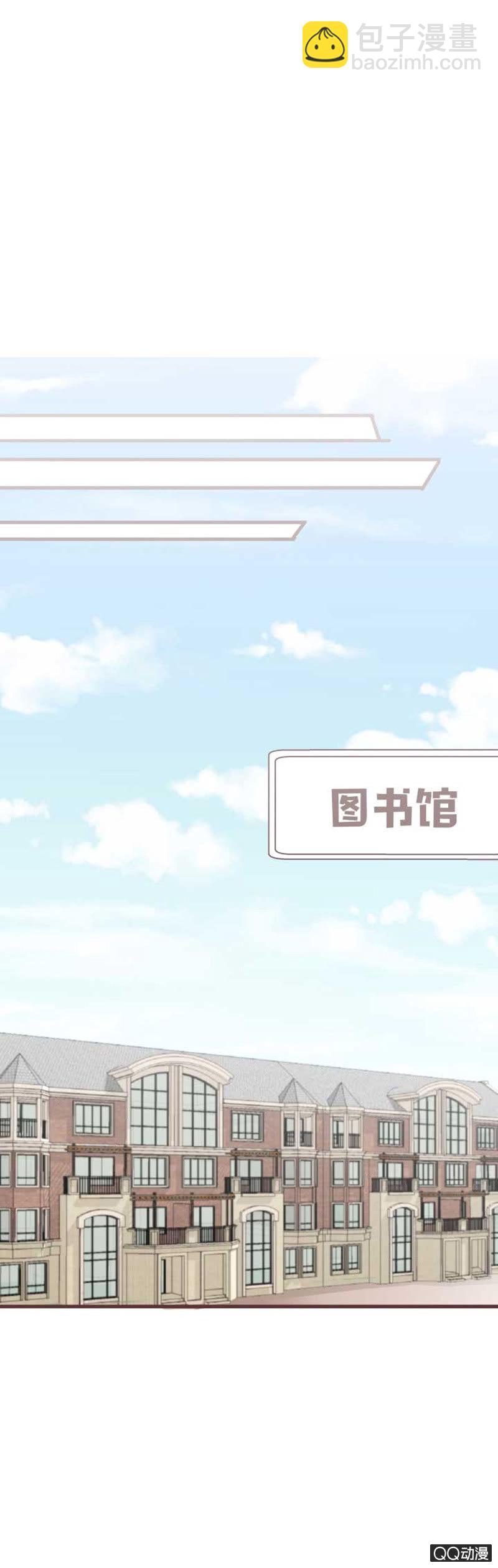 花灵大会临近！-第41话