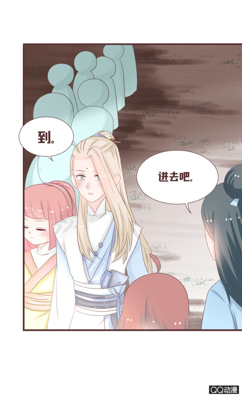 万虫谷大门开启！-第43话