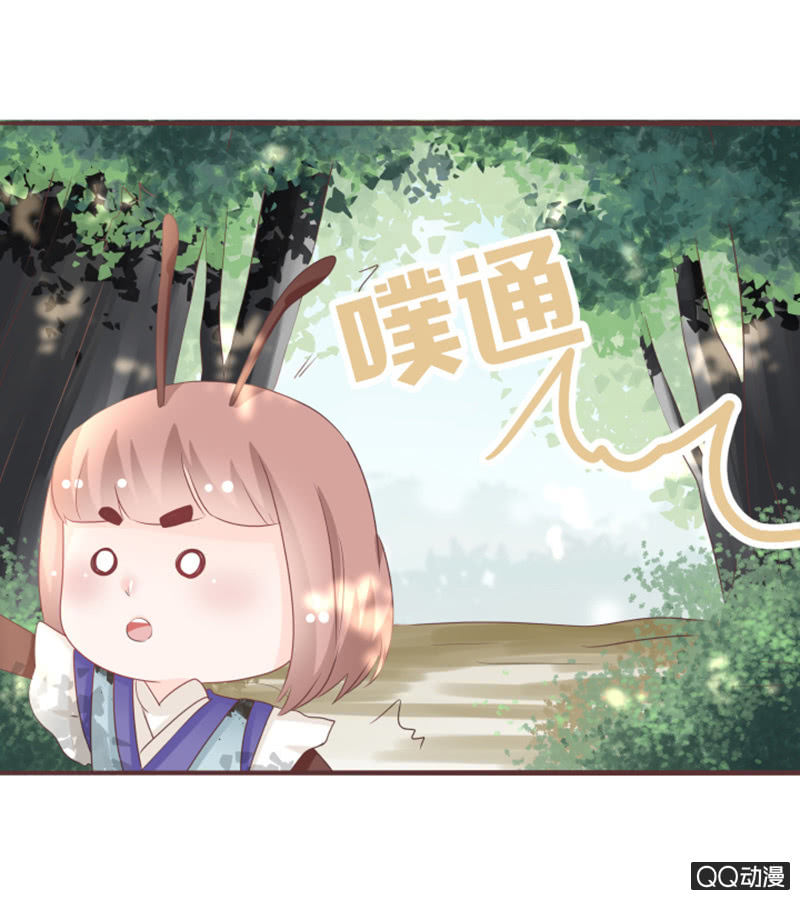 干凝的重要东西-第45话