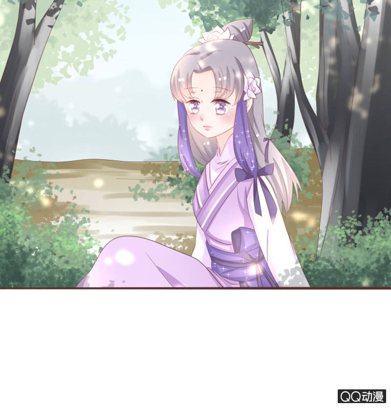 干凝的重要东西-第45话