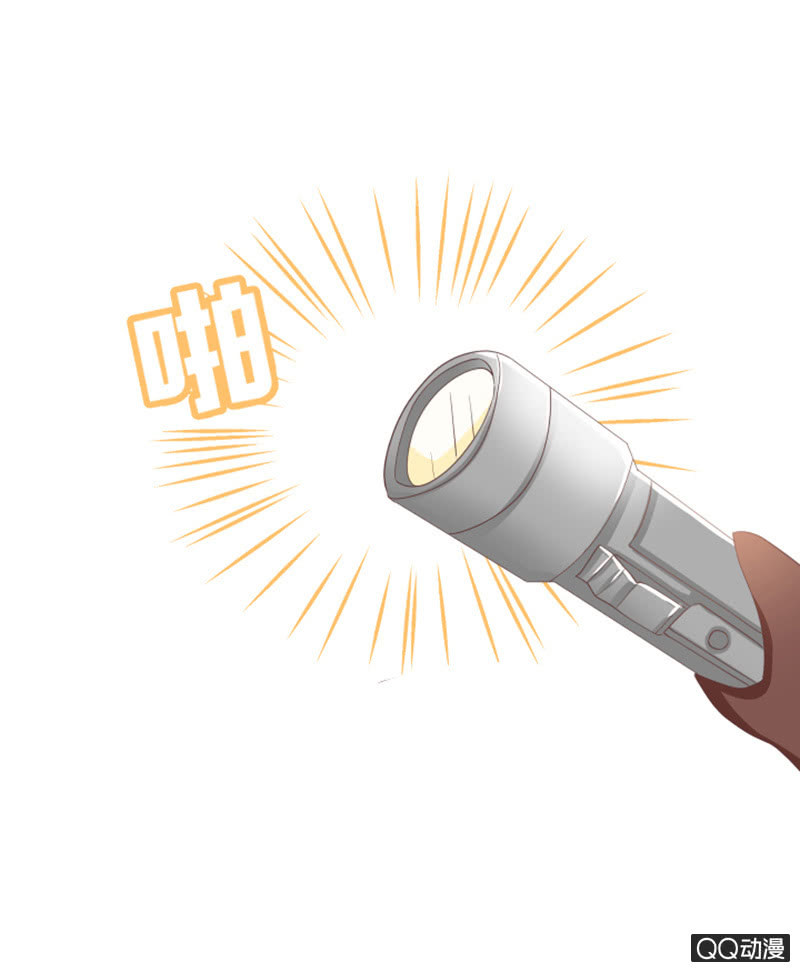 什么？干凝遇险！-第49话