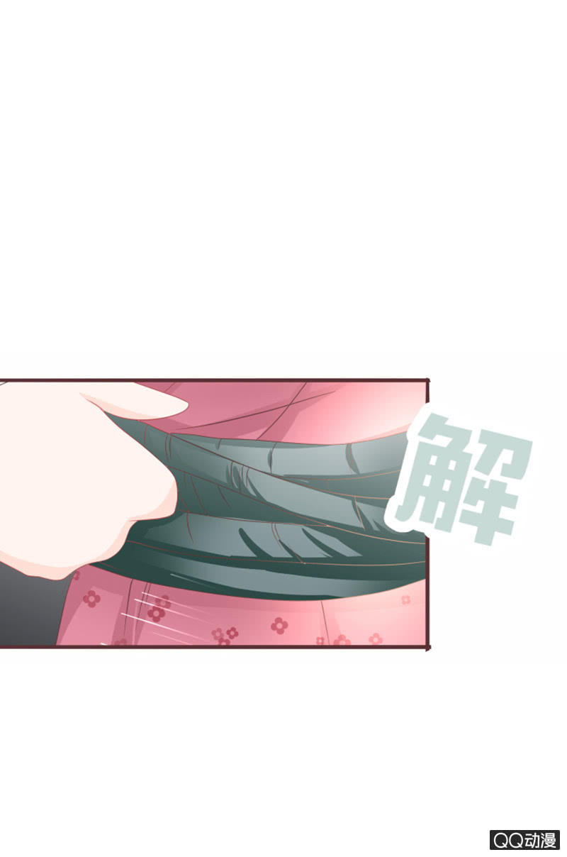 别装了，我都知道-第53话