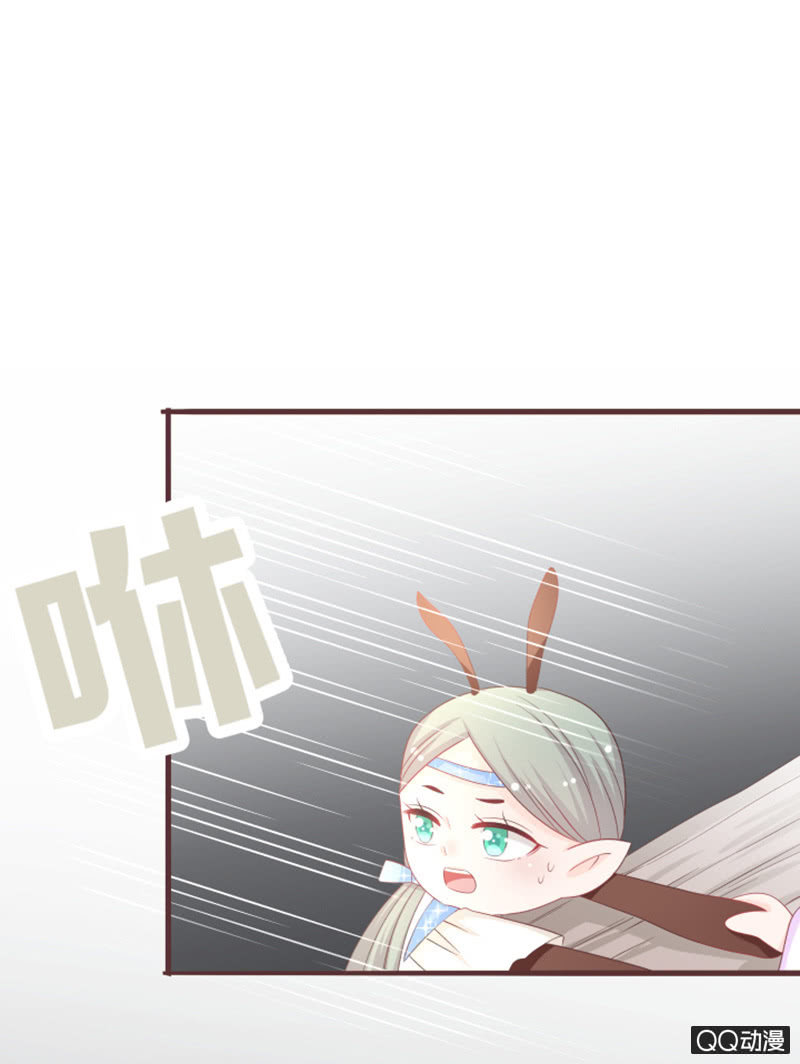 别装了，我都知道-第53话