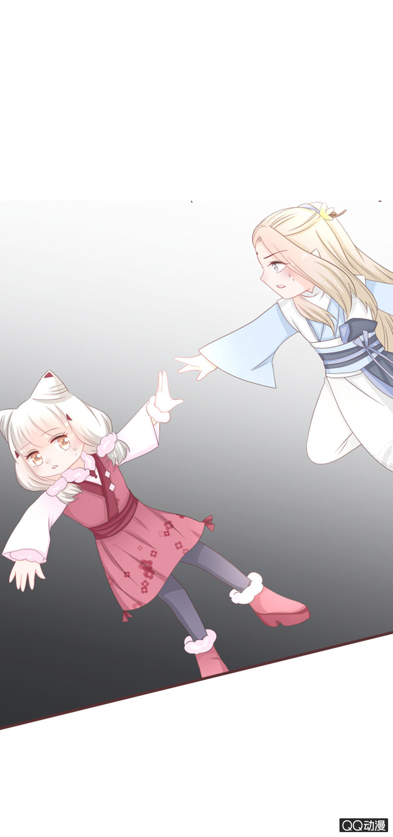 别装了，我都知道-第53话